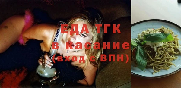 ешки Майский
