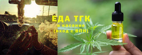 mix Магадан