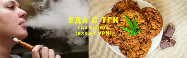 ешки Майский