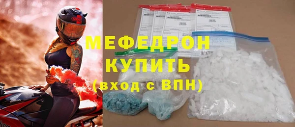 ешки Майский