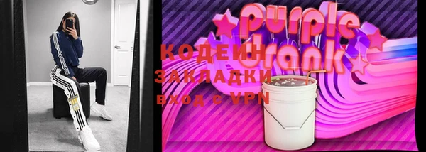 mdpv Магас