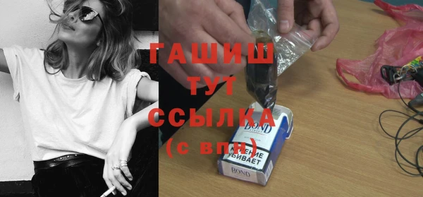 ешки Майский