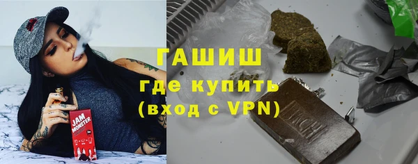 mix Магадан