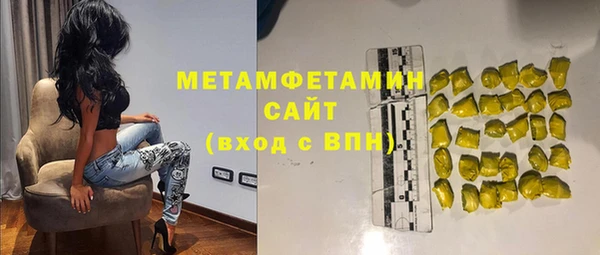 mix Магадан