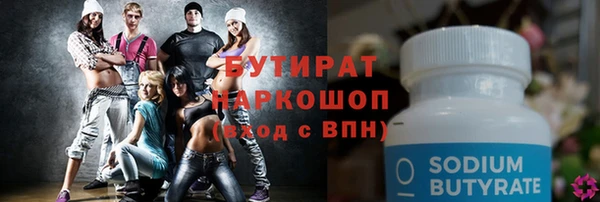 ешки Майский