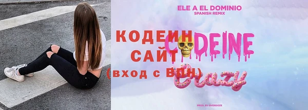 mdpv Магас