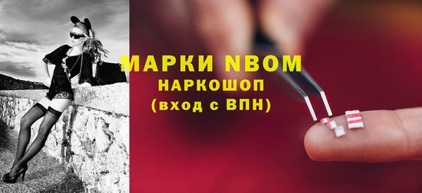 mdpv Магас