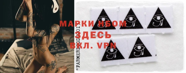 mix Магадан
