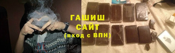 mdpv Магас