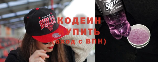 mix Магадан