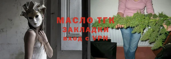 mix Магадан