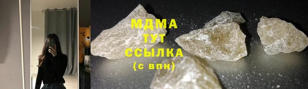 mdpv Магас
