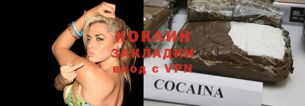 mdpv Магас