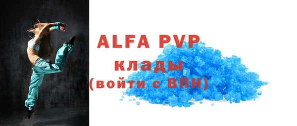 mix Магадан