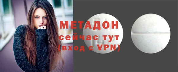 ешки Майский