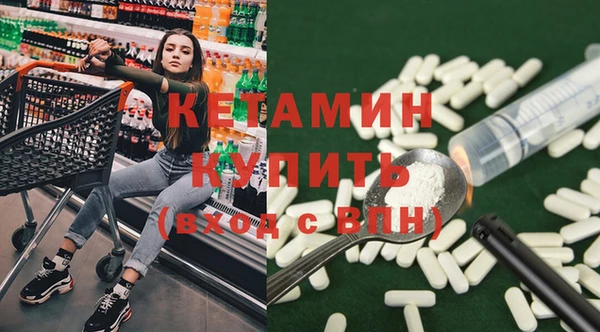 ешки Майский