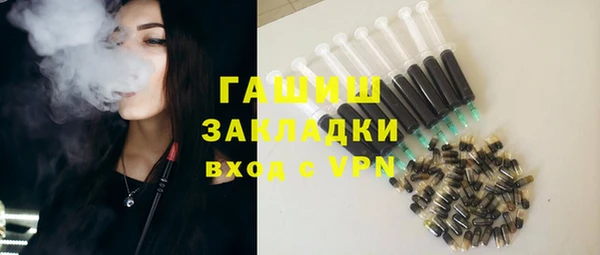 mix Магадан
