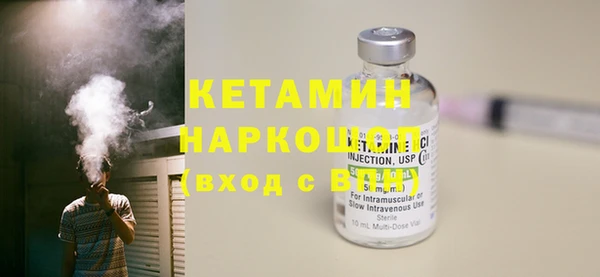 ешки Майский