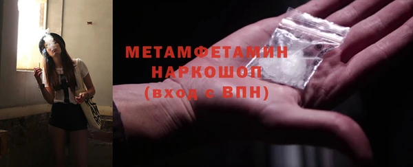 mix Магадан