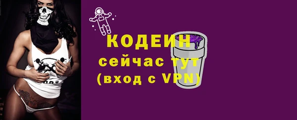 mix Магадан