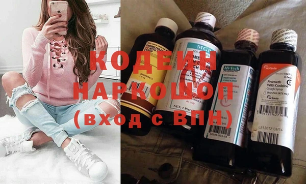 mdpv Магас