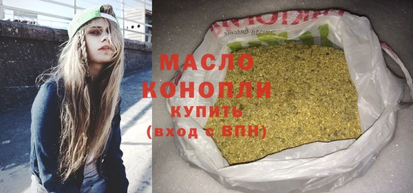 mix Магадан