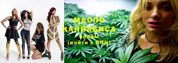 mdpv Магас