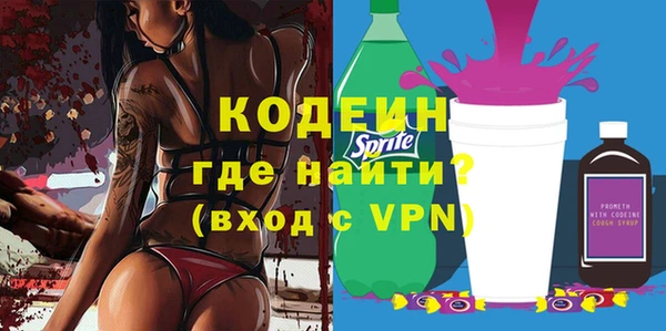 ешки Майский