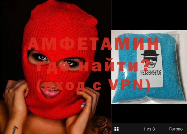mdpv Магас