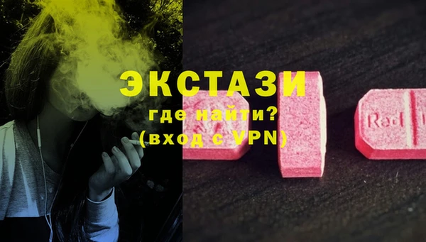 mix Магадан
