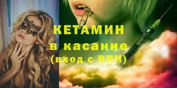 ешки Майский