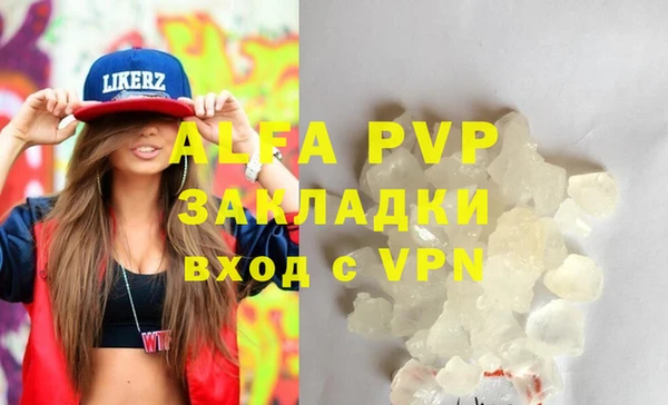 mix Магадан